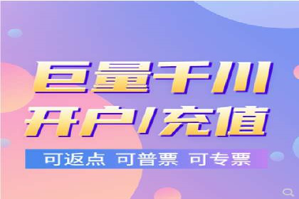 成功案例：SEM托管公司助力企业快速拓展市场