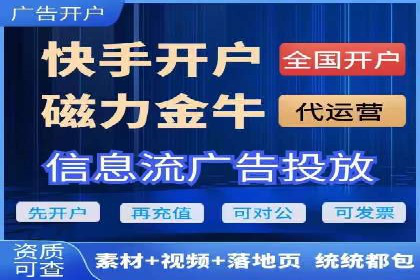 谷歌竞价实战：提升关键词排名技巧