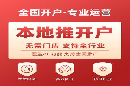 SEM托管公司成功案例：助力企业品牌提升